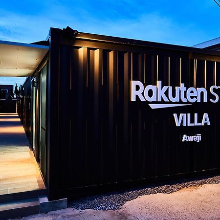 Rakuten Stay Villa Awaji 106 3 Bank Beds, Capacity Of 9 Persons Minamiawaji Eksteriør bilde