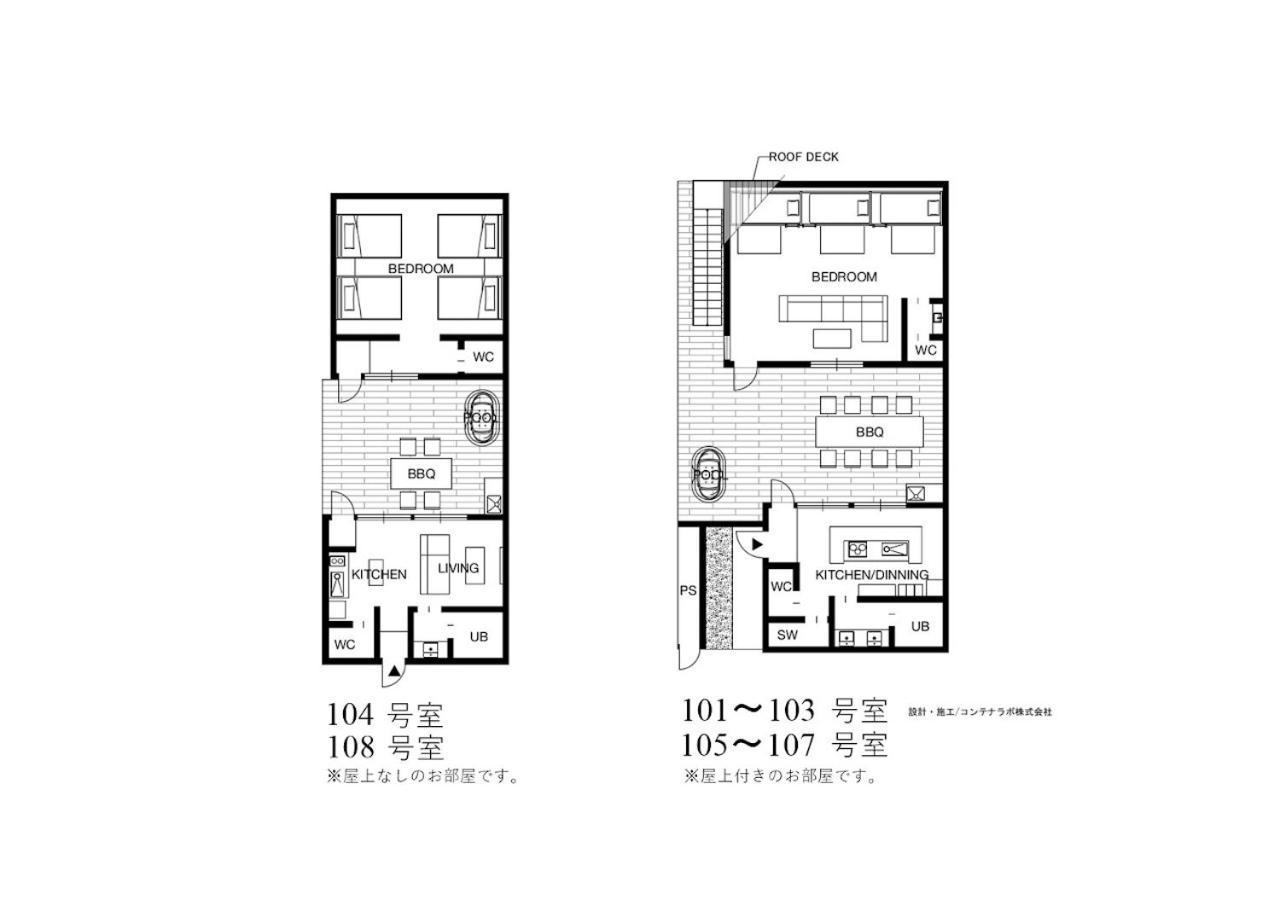 Rakuten Stay Villa Awaji 106 3 Bank Beds, Capacity Of 9 Persons Minamiawaji Eksteriør bilde